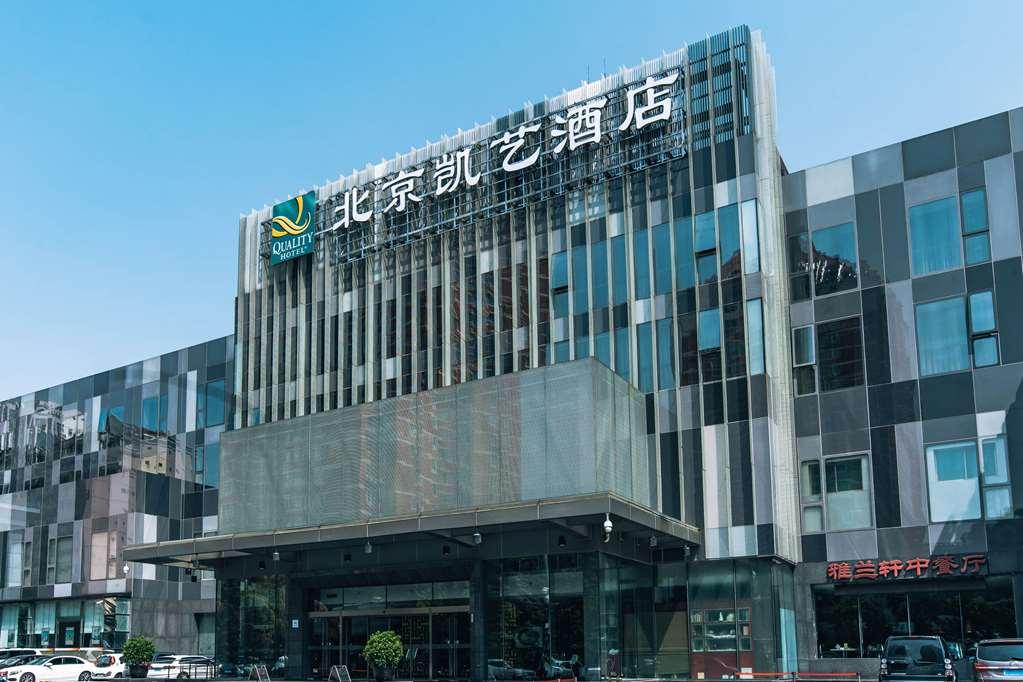 Quality Hotel Olympic Park Bắc Kinh Ngoại thất bức ảnh