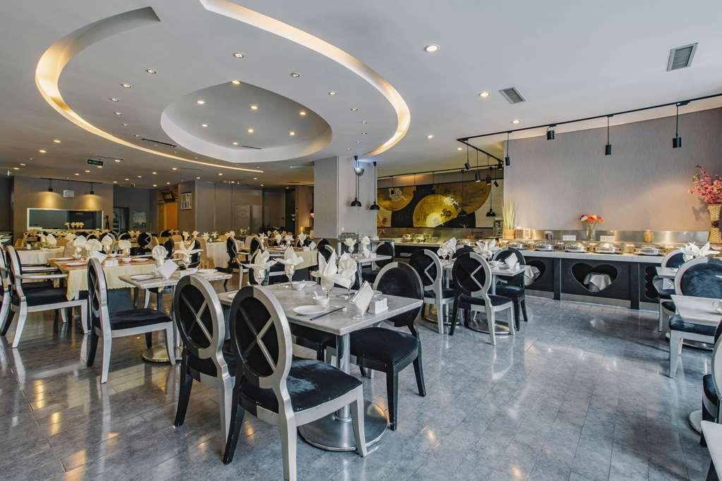 Quality Hotel Olympic Park Bắc Kinh Nhà hàng bức ảnh