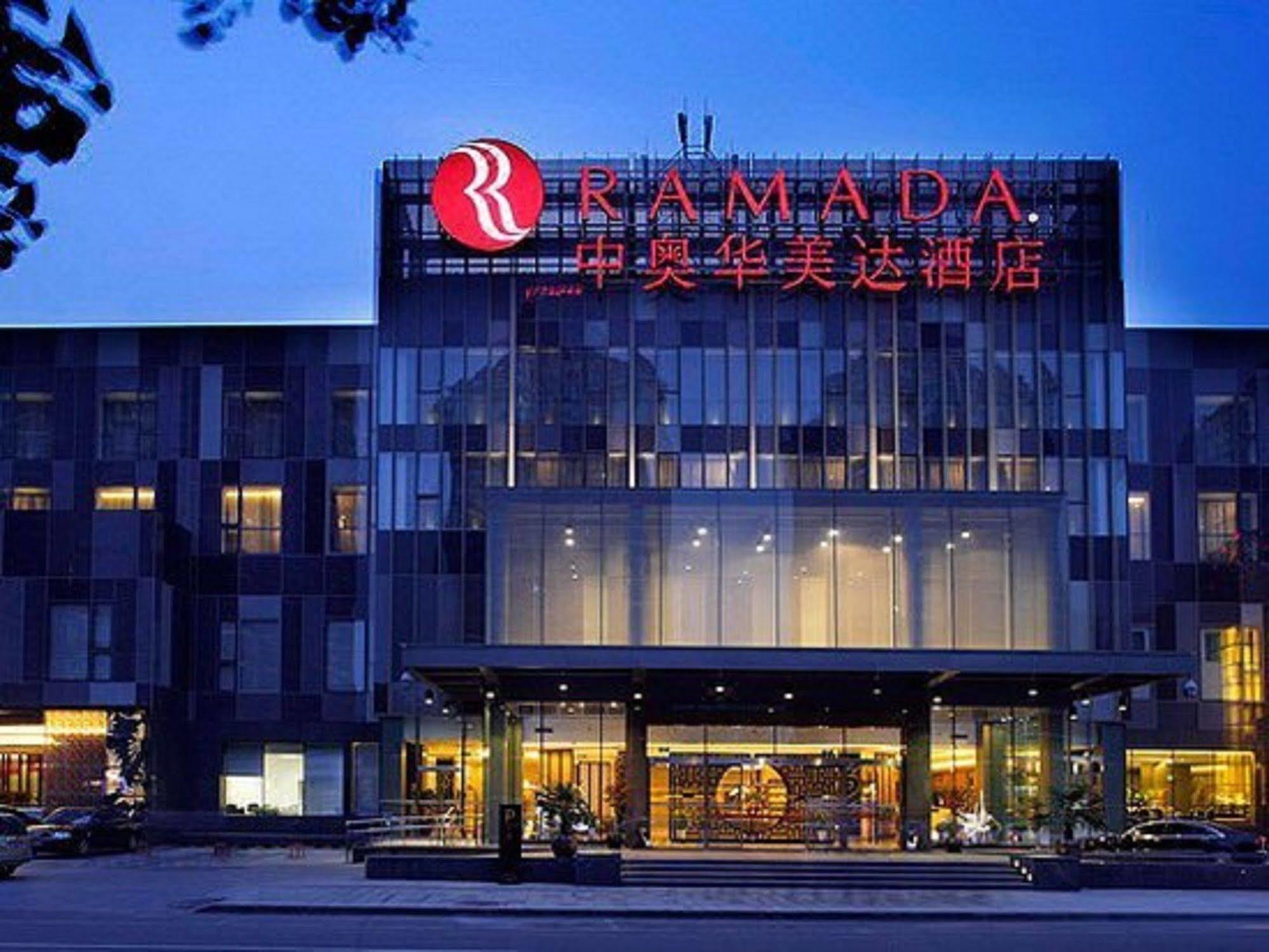 Quality Hotel Olympic Park Bắc Kinh Ngoại thất bức ảnh